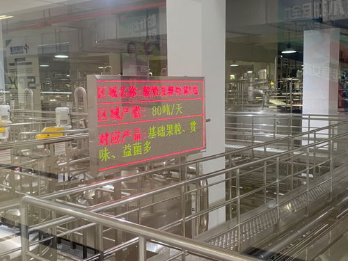 數(shù)都上海 從自動(dòng)化到全產(chǎn)業(yè)鏈數(shù)字化，智能工廠持續(xù)進(jìn)化