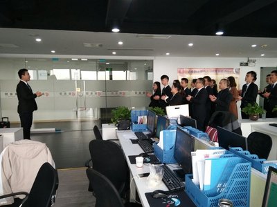 榮易商務信息咨詢