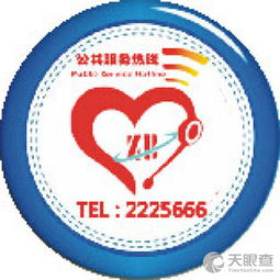 四川助幫商務(wù)信息咨詢服務(wù)有限責(zé)任公司