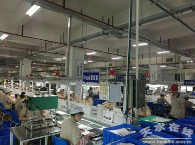 天水經濟技術開發區赴北京、廣州、東莞參加商務活動--天水在線