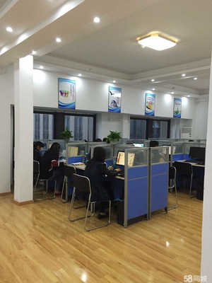 合肥銘洋商務信息服務