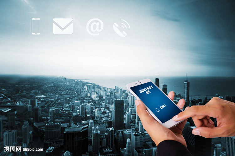 商務(wù)網(wǎng)絡(luò)信息科技