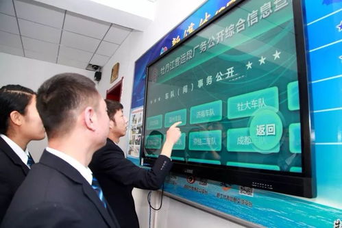 你想知道啥就公開(kāi)啥