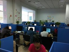 商務信息咨詢 企業(yè)決策的智慧導航