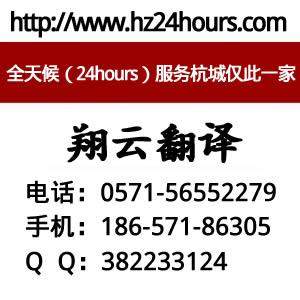 海陵韓語(yǔ)翻譯與商務(wù)信息咨詢 助力跨國(guó)交流與業(yè)務(wù)拓展